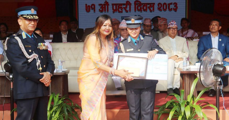 मोरङ प्रहरीमा कार्यरत इन्स्पेक्टर प्रमिला कार्कीलाई उत्कृष्ट महिला प्रहरी पुरस्कार