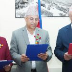 कोशी प्रदेश योजना आयोगमा नियुक्त सदस्यहरूले लिए शपथ