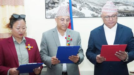 कोशी प्रदेश योजना आयोगमा नियुक्त सदस्यहरूले लिए शपथ