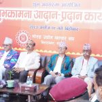 मोरङ उद्योग व्यापार संघको आयोजनामा चाडपर्वको शुभकामना आदान-प्रदान