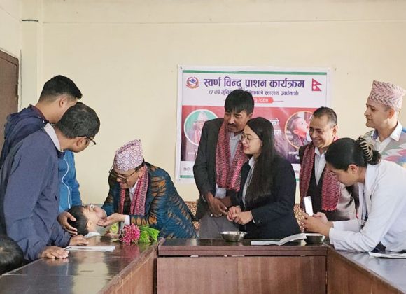 धनकुटामा पहिलोपटक स्वर्ण विन्दु प्राशन, मन्त्री पराजुलीद्वारा शुभारम्भ