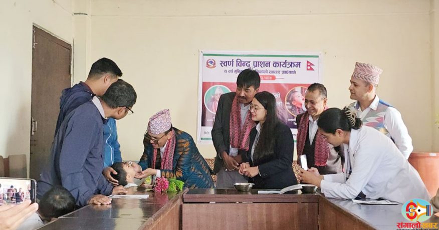 धनकुटामा पहिलोपटक स्वर्ण विन्दु प्राशन, मन्त्री पराजुलीद्वारा शुभारम्भ