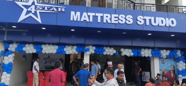 विराटनगरमा फोर स्टार म्याट्रेस स्टुडियो सञ्चालन