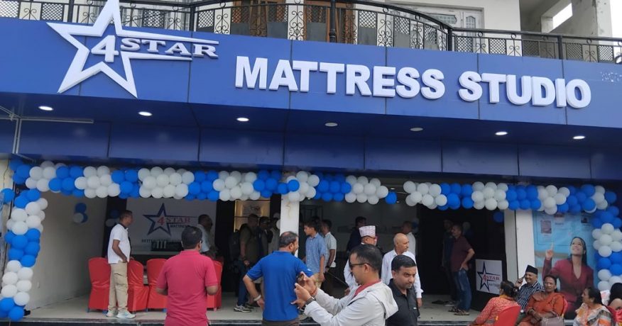 विराटनगरमा फोर स्टार म्याट्रेस स्टुडियो सञ्चालन