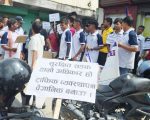 विराटनगरमा किन प्रदर्शनमा उत्रिए सवारी चालकहरू ?