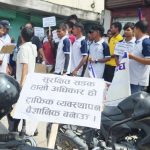 विराटनगरमा किन प्रदर्शनमा उत्रिए सवारी चालकहरू ?