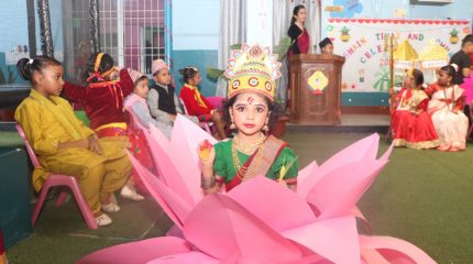 विराटनगरको एभरेष्ट मन्टेश्वरीमा चाडपर्व विशेष कार्यक्रम (फोटो फिचर)