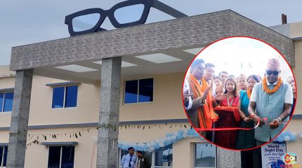 जीवन विकास अस्पतालले सुरु गर्यो आँखा उपचारको विशेष विभाग