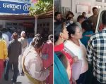 धनकुटामा श्रीमतीमाथि खुकुरी प्रहार