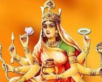 नवरात्रको चौथो दिन आज कुष्माण्डा देवीको आराधना गरिँदै