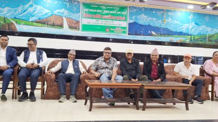 विराटनगरका रुग्ण सहकारीलाई एकीकरण गरेर सक्षम बनाउन जोड